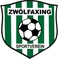 NSG Zwölfaxing